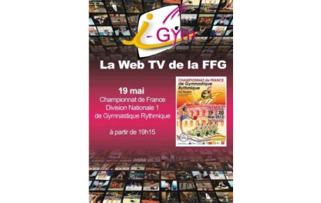 Championnat de France 2012 DF/DN